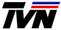 1996 - 2004